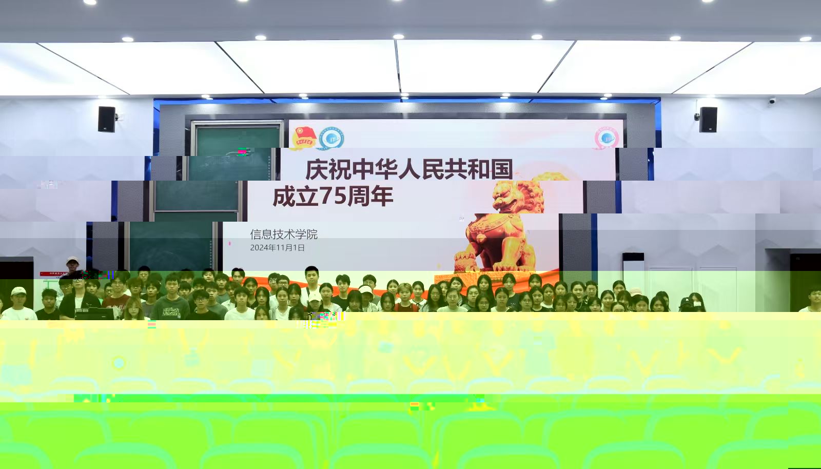2E667
