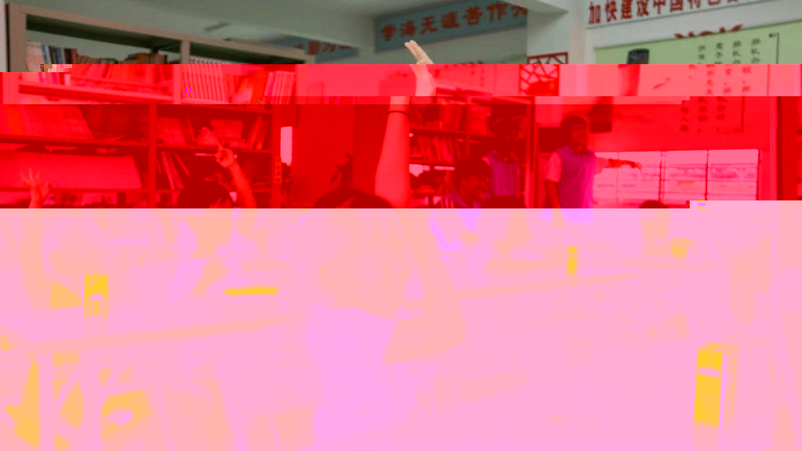 281A8