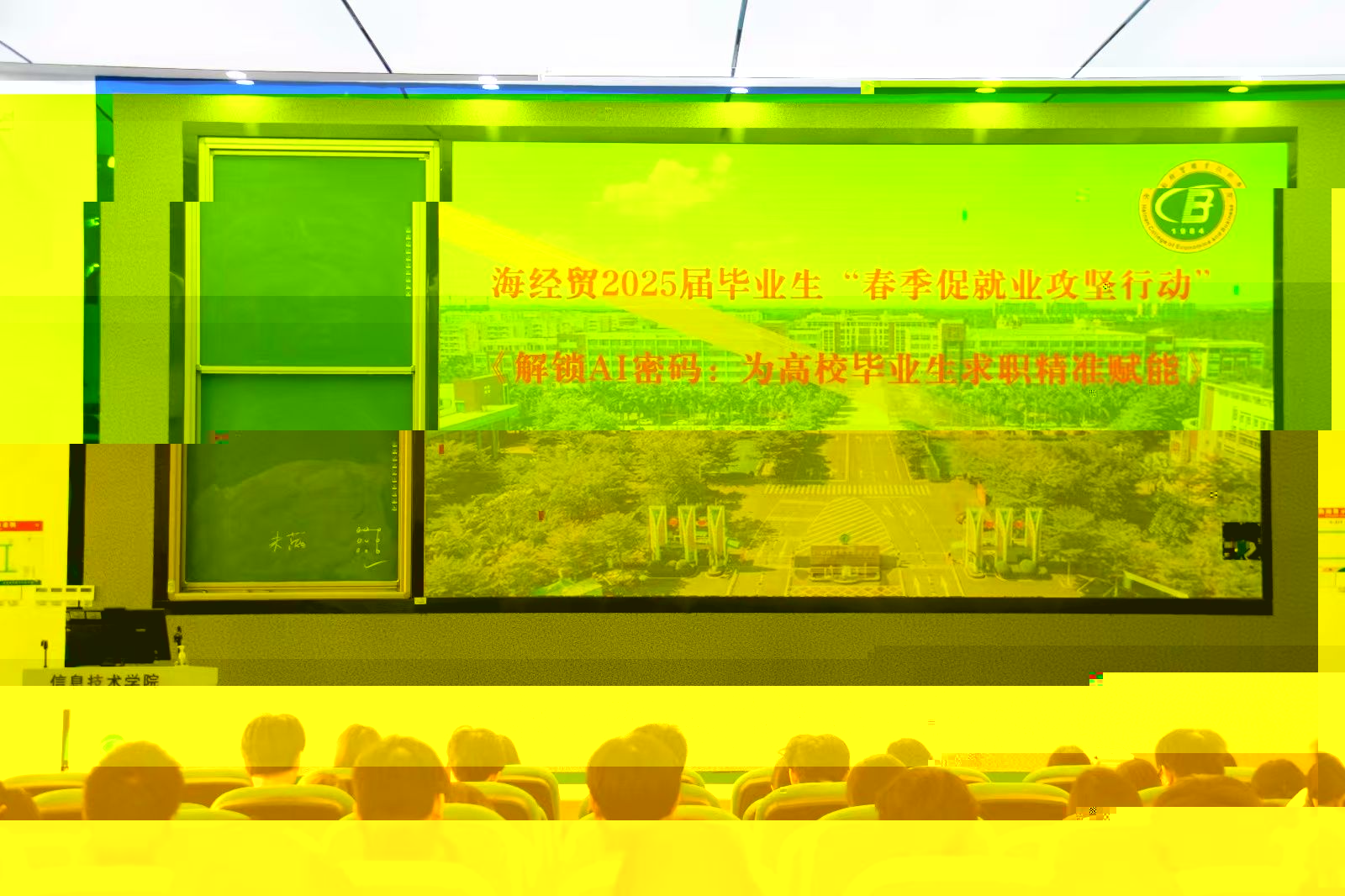 36530