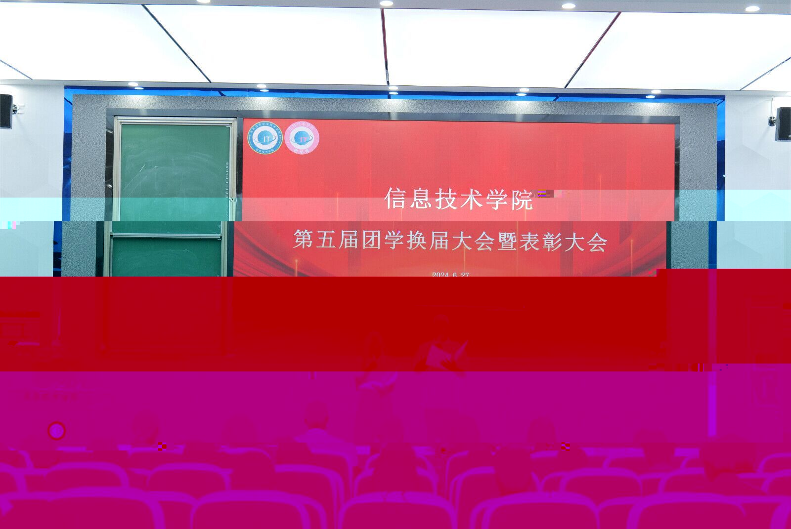 4234F