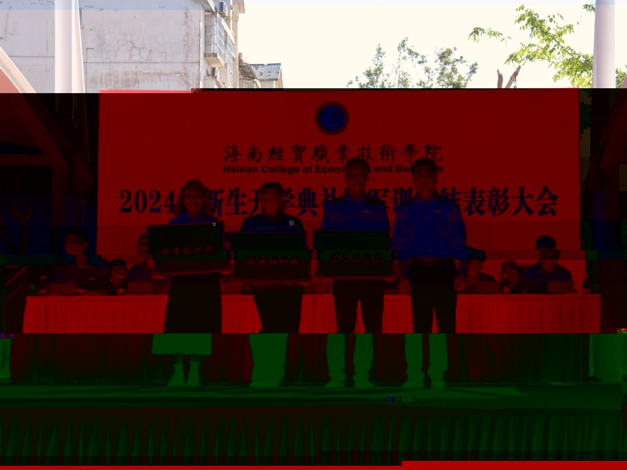 4DFBF